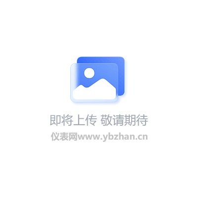 植物病蟲(chóng)害檢測(cè)設(shè)備